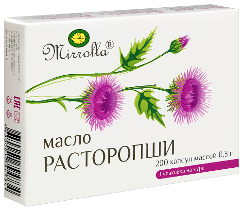 MIRROLLA РАСТОРОПШИ МАСЛО КОМПЛЕКС С ВИТАМИНОМ Е