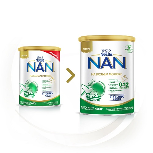 Nan goat milk смесь сухая на основе козьего молока для детей до 12 мес 400 гр