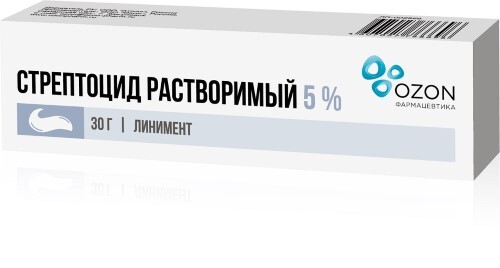 СТРЕПТОЦИД РАСТВОРИМЫЙ 5% 30,0 ЛИНИМ /ОЗОН/