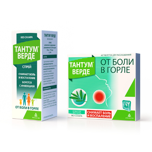 Набор Тантум верде спрей + Тантум верде таб. Эвкалипт 40 шт. со скидкой