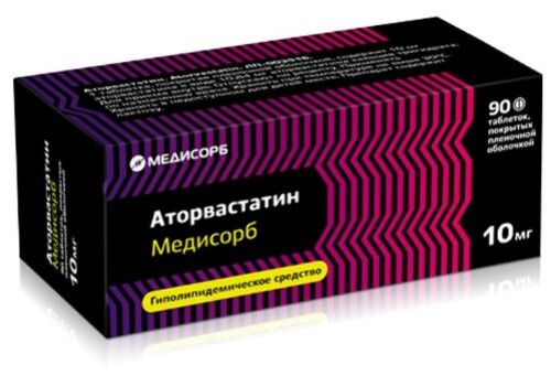 Аторвастатин медисорб 10 мг 90 шт. блистер таблетки, покрытые пленочной оболочкой