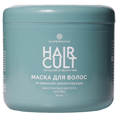 Купить Supernova hair cult маска для волос мгновенная реконструкция 450 мл цена