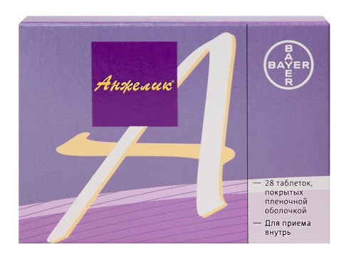 Купить Анжелик 28 шт. таблетки, покрытые пленочной оболочкой цена