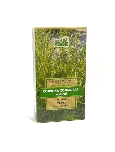 СОЛЯНКА ХОЛМОВАЯ NATURAL