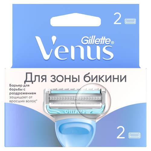VENUS SATIN CARE КАССЕТЫ СМЕННЫЕ ДЛЯ БЕЗОПАСНЫХ БРИТВ