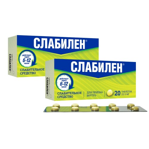 Набор «Слабилен 5мг 20 шт. таблетки - 2 упаковки слабительного по выгодной цене» - цена 539.20 руб., купить в интернет аптеке в Тольятти Набор «Слабилен 5мг 20 шт. таблетки - 2 упаковки слабительного по выгодной цене», инструкция по применению