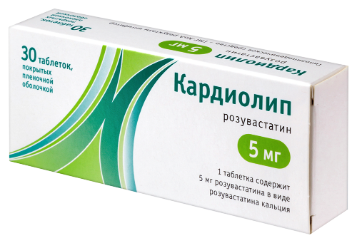 КАРДИОЛИП