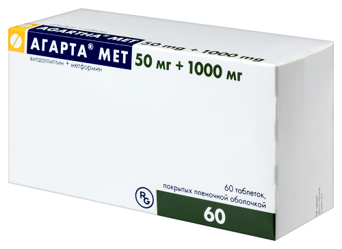 АГАРТА МЕТ 0,05+1,0