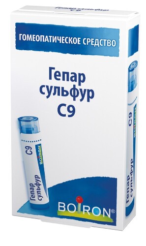 Купить Гепар сульфур с9 гомеопатический монокомпонентный препарат минерально-химического происхождения 4 гр гранулы гомеопатические цена