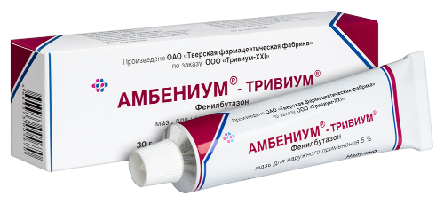 Набор Амбениум-Тривиум 5% 30,0 мазь + Амбениум парентерал 2мл №3 амп р-р со скидкой