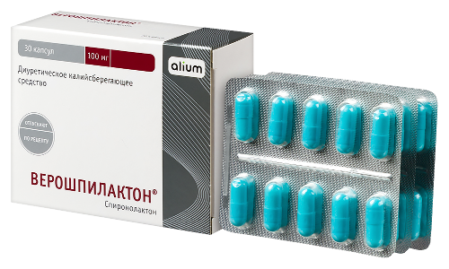 ВЕРОШПИЛАКТОН