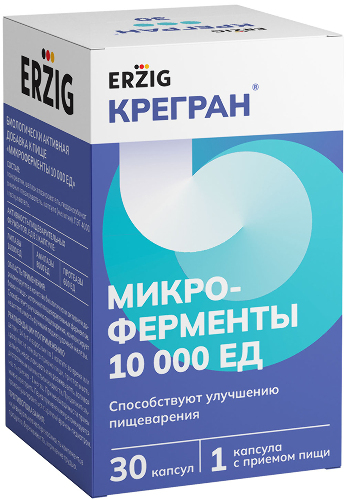 Купить Erzig крегран микроферменты 10000 ЕД 30 шт. капсулы массой 230 мг цена