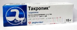 Купить Такропик цена