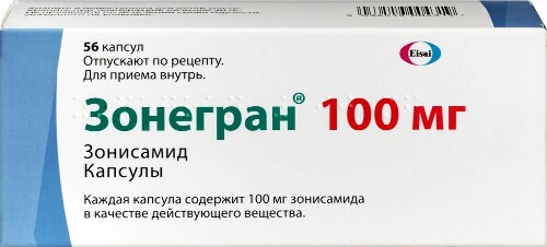 Купить Зонегран 100 мг 56 шт. капсулы цена