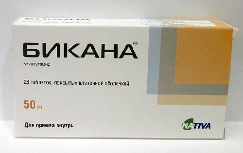 Бикана 50 мг 28 шт. таблетки, покрытые пленочной оболочкой
