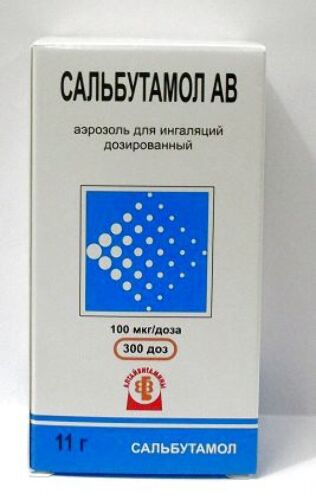 Сальбутамол АВ. Сальбутамол алтайвитамины. Сальбутамол АВ 100 мкг/. Сальбутамол Семашко.