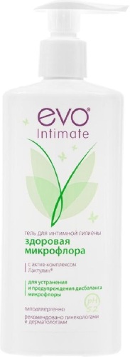 Evo intimate гель для интимной гигиены здоровая микрофлора с актив-комплексом лактулин 250 мл