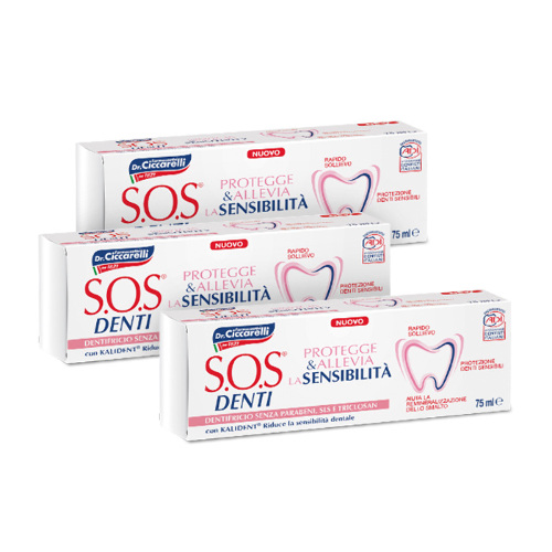 Набор 3=2: SOS DENTI зубная паста для чувствительных зубов 75мл