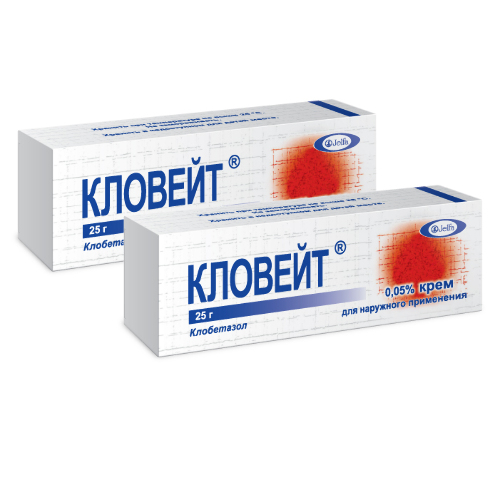 Набор при дерматите: Кловейт крем 1+1 со скидкой