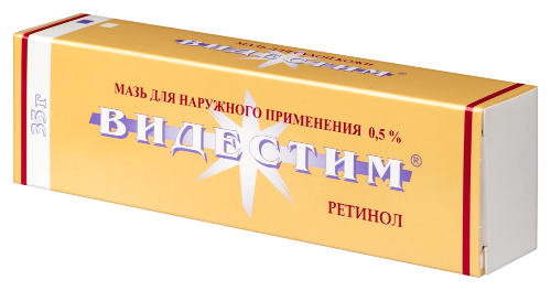 ВИДЕСТИМ