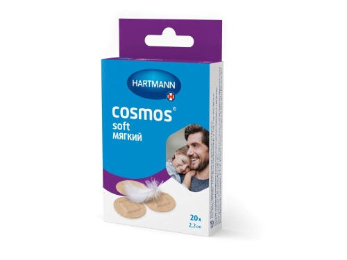 Купить Пластырь cosmos soft (мягкий) нестерильный круглый 2,2 см 20 шт. цена