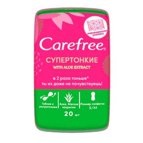 Купить Carefree супертонкие прокладки ежедневные with aloe extract гибкие дышащие в индивидуальных конвертиках с легким свежим ароматом 20 шт. цена
