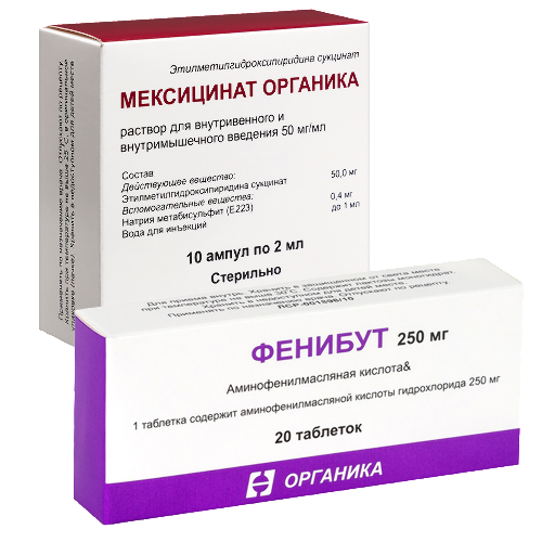 Набор Мексицинат Органика р-р 50мг/мл 2мл №10 амп + Фенибут 250мг №20 таб - со скидкой