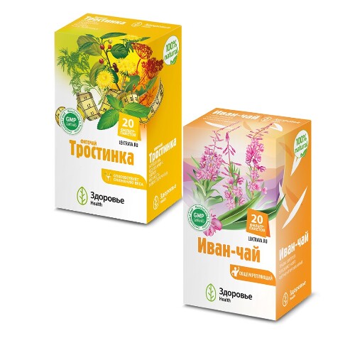 Набор ИВАН-ЧАЙ 1,5 N20 Ф/ПАК /ЗДОРОВЬЕ+ФИТОЧАЙ ТРОСТИНКА 2,0 N20 Ф/ПАК