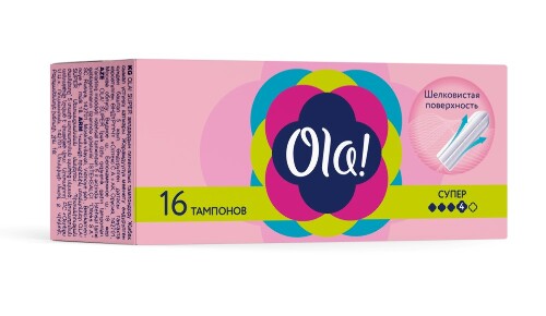 Ola тампоны super шелковистая поверхность 16 шт.