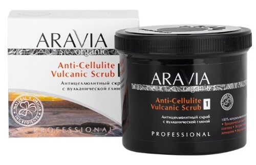 Купить Aravia organic скраб антицеллюлитный с вулканической глиной anti-cellulite vulcanic scrub 550 мл цена
