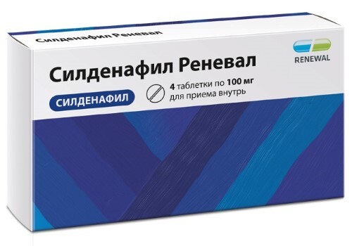 Силденафил реневал 100 мг 4 шт. таблетки, покрытые пленочной оболочкой