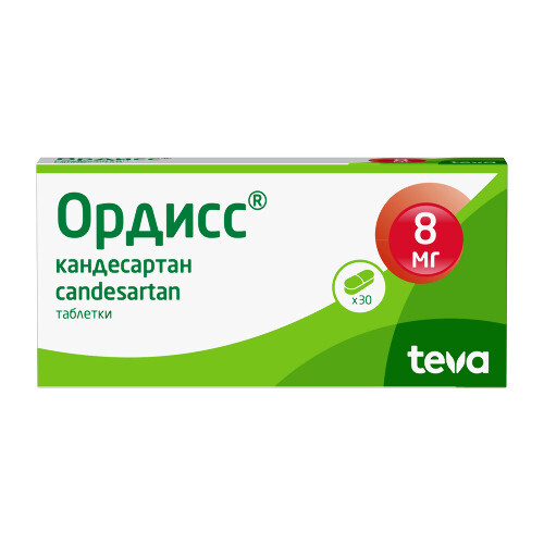 Купить Ордисс 8 мг 30 шт. таблетки цена