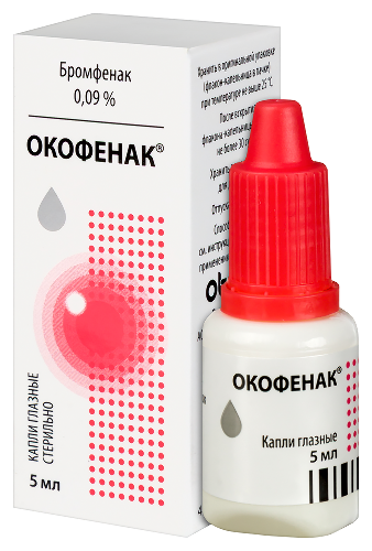 ОКОФЕНАК