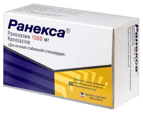 РАНЕКСА