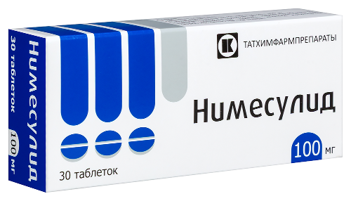 НИМЕСУЛИД