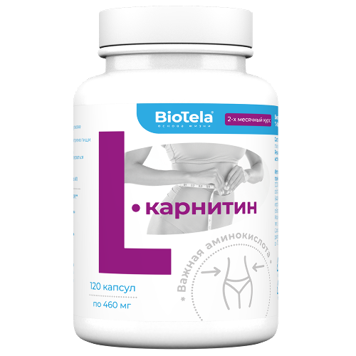 Biotela l-карнитин 120 шт. капсулы массой 460 мг
