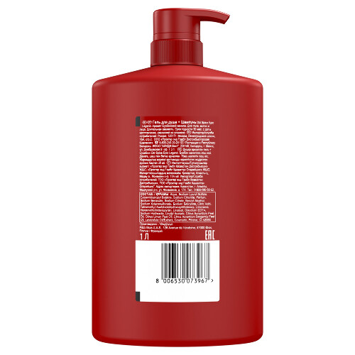 Old spice гель для душа+шампунь epic legend 1 л