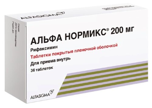 Купить Альфа нормикс 200 мг 36 шт. таблетки, покрытые пленочной оболочкой цена