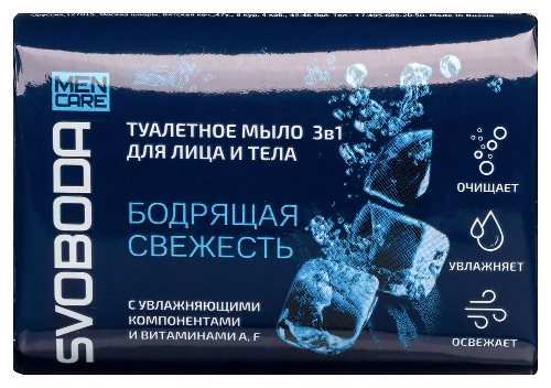 Купить Svoboda men care туалетное мыло для лица и тела 3 в 1 90 гр цена