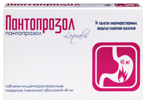 Пантопразол 40 мг 14 шт. блистер таблетки кишечнорастворимые , покрытые пленочной оболочкой