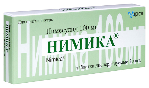 Нимика 100 мг 20 шт. таблетки диспергируемые