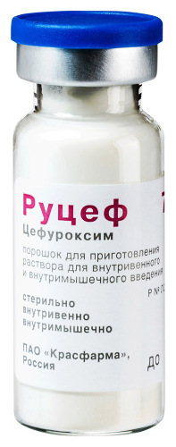 РУЦЕФ