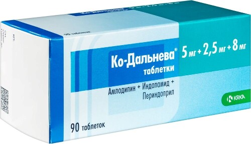 Ко-дальнева 5 мг + 2,5 мг +8 мг 90 шт. таблетки
