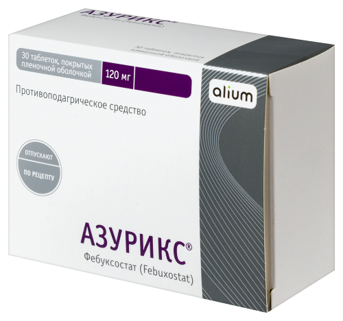 АЗУРИКС