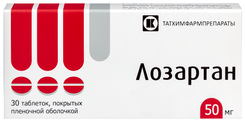 Лозартан 12,5 мг 30 шт. таблетки, покрытые пленочной оболочкой - цена 60.40 руб., купить в интернет аптеке в Новосибирске Лозартан 12,5 мг 30 шт. таблетки, покрытые пленочной оболочкой, инструкция по применению