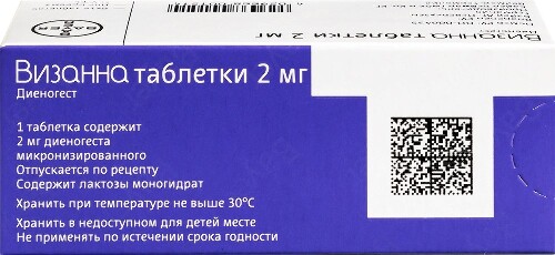 ВИЗАННА