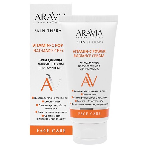 Купить Aravia laboratories крем для лица для сияния кожи с витамином с vitamin-c power radiance cream 50 мл цена