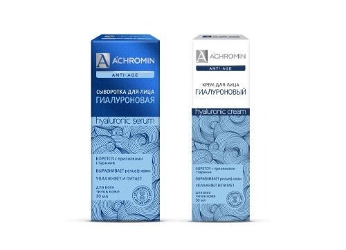 Набор с гиалуроновой кислотой для возрастной кожи ACHROMIN ANTI-AGE: сыворотка + крем для лица со скидкой