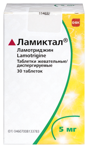 Ламиктал 30 шт. таблетки жевательные диспергируемые