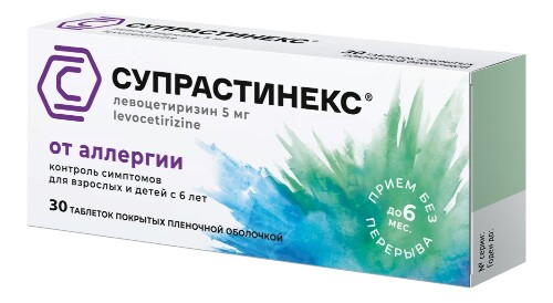 Супрастинекс 5 мг 30 шт. таблетки, покрытые пленочной оболочкой - цена 583 руб., купить в интернет аптеке в Москве Супрастинекс 5 мг 30 шт. таблетки, покрытые пленочной оболочкой, инструкция по применению